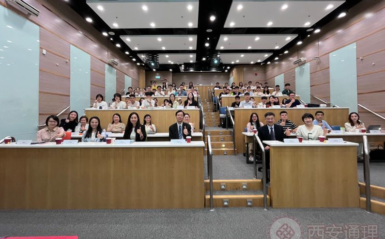 魏宝林院长一行赴港参加西安交大与香港理大